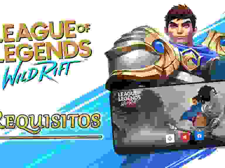 league of legend requisitos