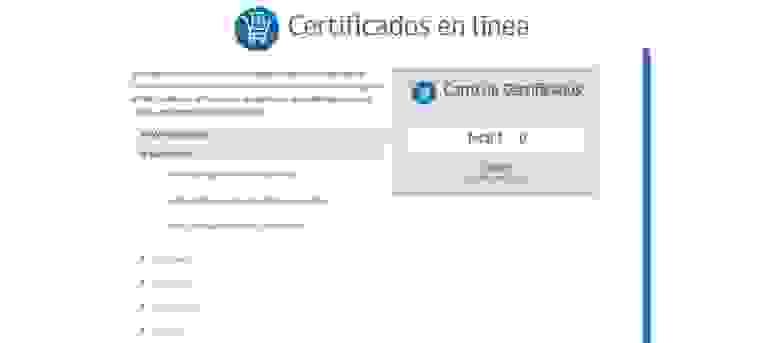 solicitud certificado de nacimiento por internet