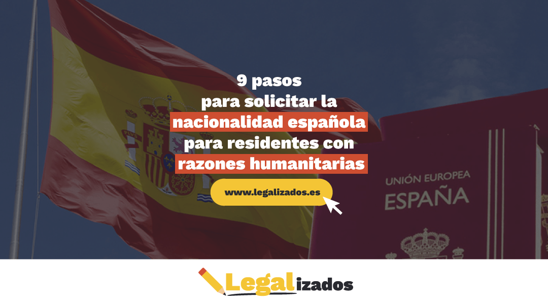 requisitos para obtener nacionalidad española por residencia